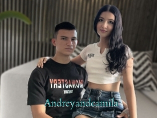 Andreyandcamila