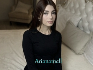 Arianamell