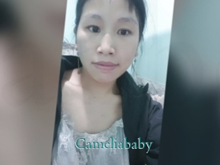 Cameliababy