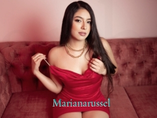 Marianarussel