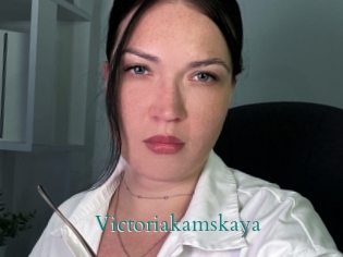 Victoriakamskaya